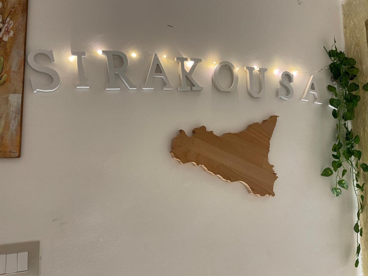 Sirakousai Sweet Home シラクーサ エクステリア 写真