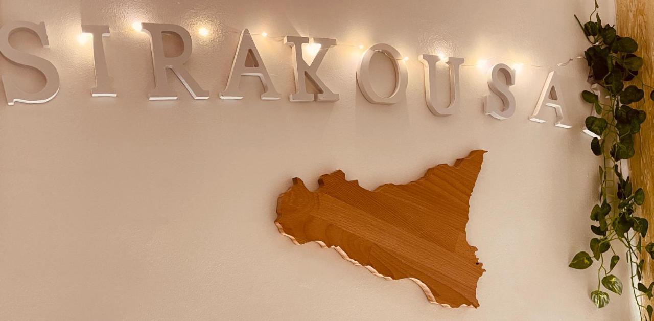 Sirakousai Sweet Home シラクーサ エクステリア 写真